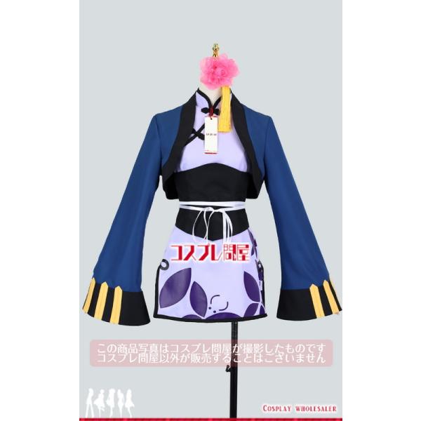 黒執事 藍猫 らんまお コスプレ衣装 Buyee Buyee Japanese Proxy Service Buy From Japan Bot Online