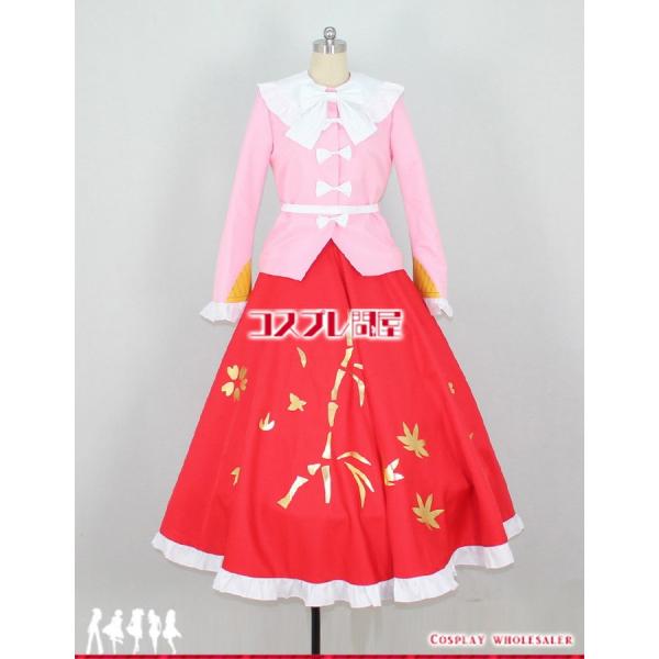 東方project とうほうプロジェクト 東方永夜抄 蓬莱山輝夜 ほうらいさんかぐや パニエ付 コスプレ衣装 Dejapan Bid And Buy Japan With 0 Commission