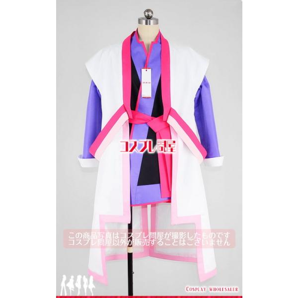 機動戦士ガンダムseed Destiny ラクス クライン 戦闘服 アームカバー付き コスプレ衣装 1021 Buyee Buyee Japanese Proxy Service Buy From Japan Bot Online