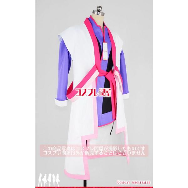 機動戦士ガンダムseed Destiny ラクス クライン 戦闘服 アームカバー付き コスプレ衣装 1021 Buyee 日本代购平台 产品购物网站大全 Buyee一站式代购 Bot Online