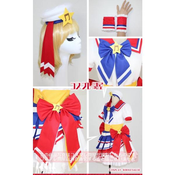 プリパラ レオナ ウェスト フォーチュンパーティー サイリウム コスプレ衣装 1362 Buyee Buyee Japanese Proxy Service Buy From Japan Bot Online