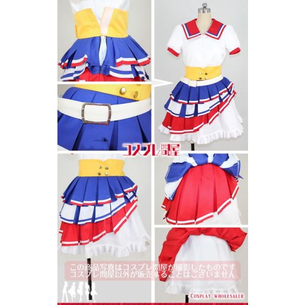 プリパラ レオナ ウェスト フォーチュンパーティー サイリウム コスプレ衣装 1362 Buyee Buyee Japanese Proxy Service Buy From Japan Bot Online