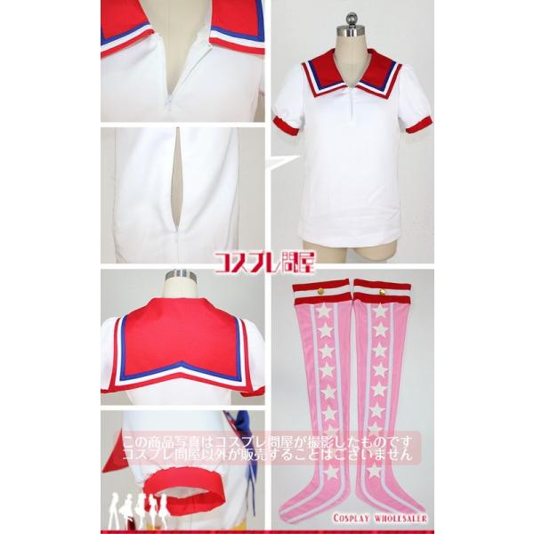 プリパラ レオナ ウェスト フォーチュンパーティー サイリウム コスプレ衣装 1362 Buyee Buyee Japanese Proxy Service Buy From Japan Bot Online