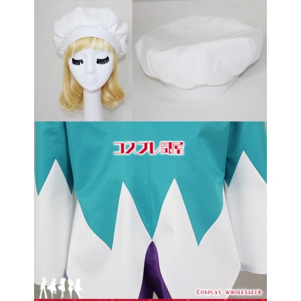 ポケットモンスター ルビー サファイア エメラルド ポケモン ミクリ コスプレ衣装 Buyee Buyee 日本の通販商品 オークションの代理入札 代理購入