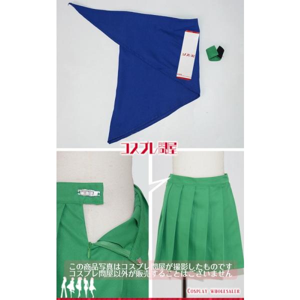 デジモンアドベンチャー02 お台場中学校 女子制服 コスプレ衣装 22 Buyee Buyee Jasa Perwakilan Pembelian Barang Online Di Jepang