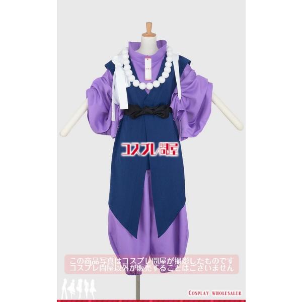 Fate Grand Order フェイトグランドオーダー Fgo Fate Go 宝蔵院胤舜 ほうぞういんいんしゅん 第二段階 コスプレ衣装 2272 Buyee Buyee Japanese Proxy Service Buy From Japan Bot Online