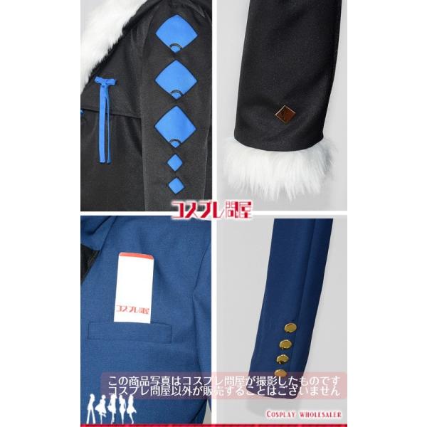 コンパス 戦闘摂理解析システム アダム ユーリエフ コスプレ衣装 2308a Buyee Buyee 日本の通販商品 オークションの代理入札 代理購入