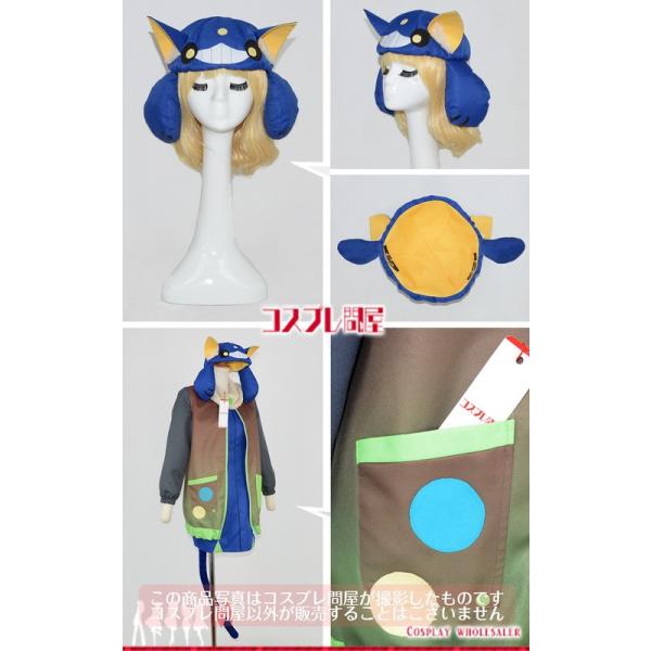 狼ゲーム 神木リツ 帽子付き コスプレ衣装 2650 Buyee 日本代购平台 产品购物网站大全 Buyee一站式代购 Bot Online