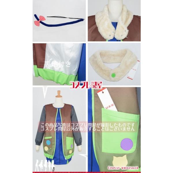 狼ゲーム 神木リツ 帽子付き コスプレ衣装 2650 Buyee 日本代购平台 产品购物网站大全 Buyee一站式代购 Bot Online