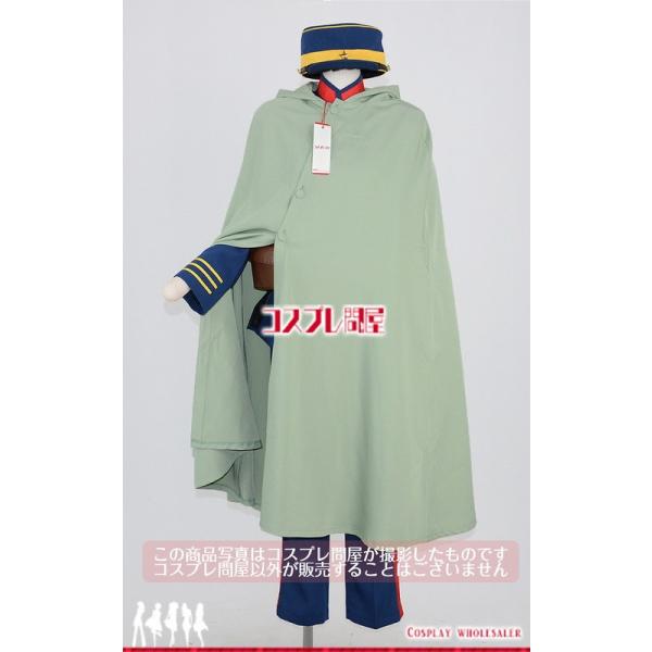 ゴールデンカムイ 尾形百之助 ブーツカバー付き コスプレ衣装 25a Buyee Buyee Japanese Proxy Service Buy From Japan Bot Online