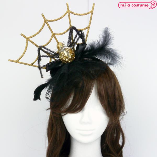 1301C★【送料無料・即納】B品 蜘蛛の巣カチューシャ ブラック ゴールド クモの巣 大きめ 目立つ イベント コスプレ 撮影会 ゴシック ゴスロリ 1000円ポッキリ