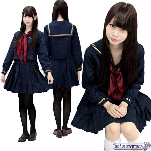 1114d Mb 送料無料 即納 東洋英和女学院 冬制服 サイズ ｍ ｂｉｇ Ao3026siz コスプレ通販のコスモード 通販 Yahoo ショッピング