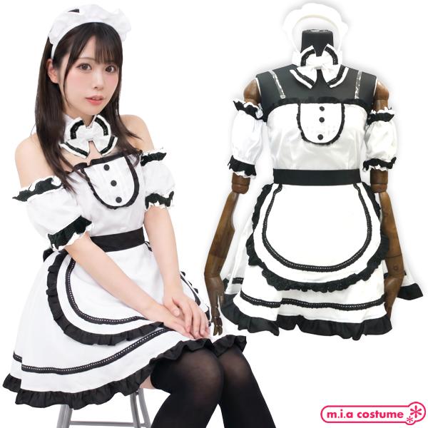 1113E★【送料無料・即納】 セレブレーションメイド 色：白 サイズ：Ｓ 萌え メイド アキバ系 懐かし平成レトロ