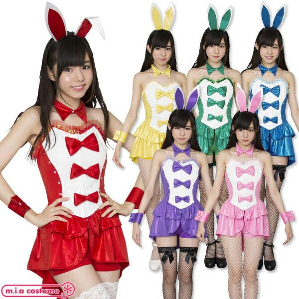 楽天市場】コスプレ バニーガール（柄ギンガムチェック