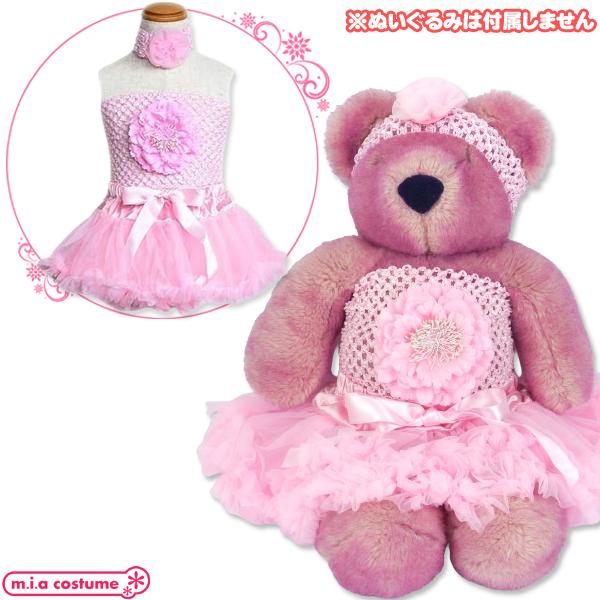 ハーフバースデーは赤ちゃんらしいかわいい体型を写真におさめる絶好のチャンス！毎日子育てに忙しくて写真館に行けないママにも「かわいい・カンタン・しあわせ」になれる生後6ヶ月のお祝いをコンセプトにお誕生日を祝うプロバースデープランナーと先輩ママ...