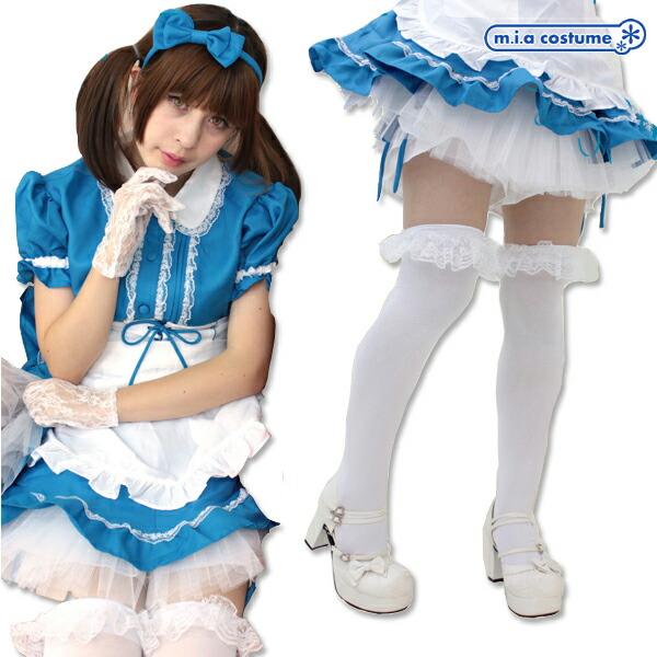 12c 送料無料 即納 レース付き ニーハイ 無地 色 白 白 サイズ フリー 白ニーソ オーバーニー コスチューム コスプレ De6047f コスプレ通販のコスモード 通販 Yahoo ショッピング