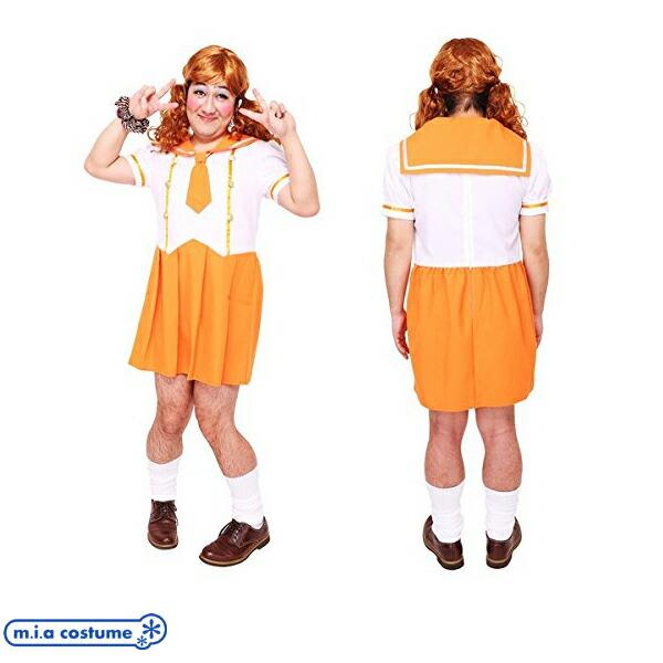 1253b 送料無料 即納 女装manシリーズ もぎたてオレンジセーラーman サイズ Men S 夏服 半袖 白 コスチューム コスプレ H058 コスプレ通販のコスモード 通販 Yahoo ショッピング