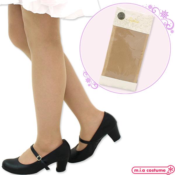 1258c 送料無料 即納 デニール ウーリーソフトパンティストッキング 色 ベージュ サイズ ｍ ｌ パンスト Buyee 日本代购平台 产品购物网站大全 Buyee一站式代购 Bot Online