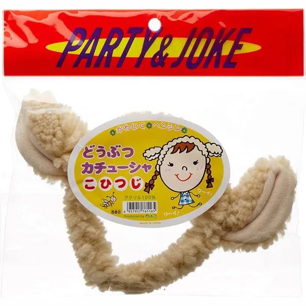 1268C■【送料無料・即納】 どうぶつカチューシャ　こひつじ 子羊 ひつじ耳 羊 シープ おみみ ふわふわ ラブリー かわいい