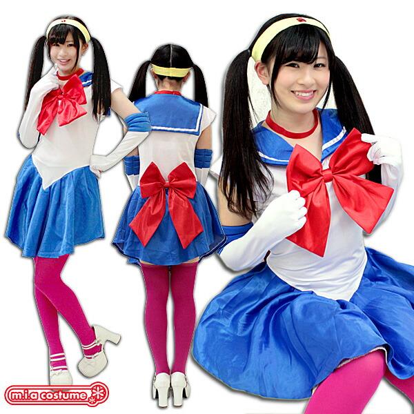 1130a 送料無料 即納 ムーンガール 色 ブルー サイズ フリーサイズ セーラームーン セラムン 月野うさぎ コスプレ Ks1001f コスプレ通販のコスモード 通販 Yahoo ショッピング