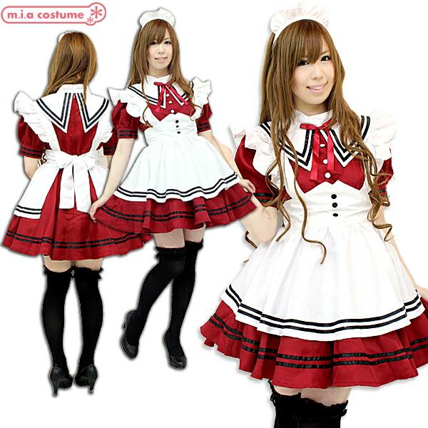 1156f Mb 送料無料 即納 メイド服 セーラーメイド 色 エンジ サイズ M Big コスチューム コスプレ Nh1018siz コスプレ通販のコスモード 通販 Yahoo ショッピング
