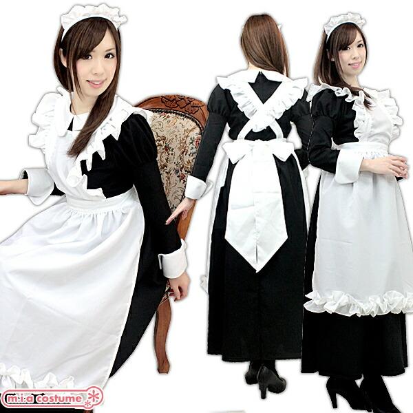1156b Mb 送料無料 即納 メイド服 マリーロングメイド ワンピース サイズ M Big カチューシャ エプロン セット コスチューム コスプレ Nh1021siz コスプレ通販のコスモード 通販 Yahoo ショッピング