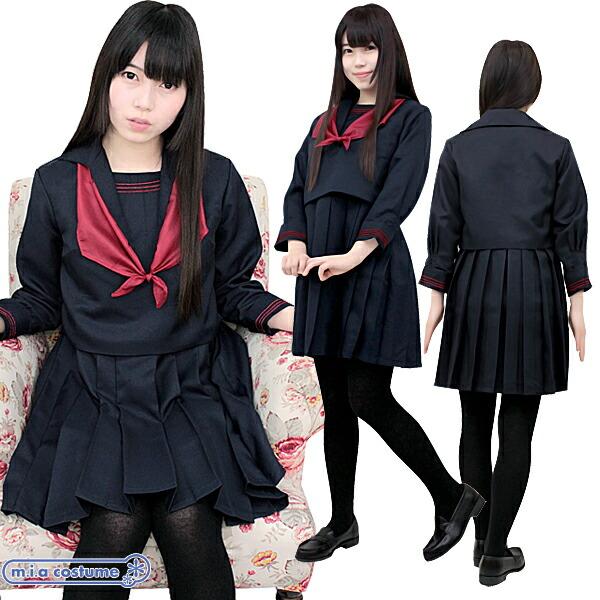 1142f Mb 送料無料 即納 制服 ルーテル学院高等学校 冬服 サイズ M Big コスチューム コスプレ Nh3022siz コスプレ通販のコスモード 通販 Yahoo ショッピング