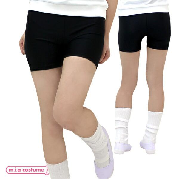 安いブルマ ナイロン レディースファッションのの通販商品を比較 ショッピング情報のオークファン