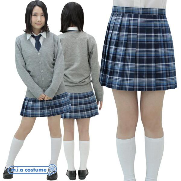 1212c Mb 送料無料 即納 チェック柄プリーツスカート単品 色 ブルーチェック サイズ M Big Teens Ever Nk3030siz コスプレ通販のコスモード 通販 Yahoo ショッピング