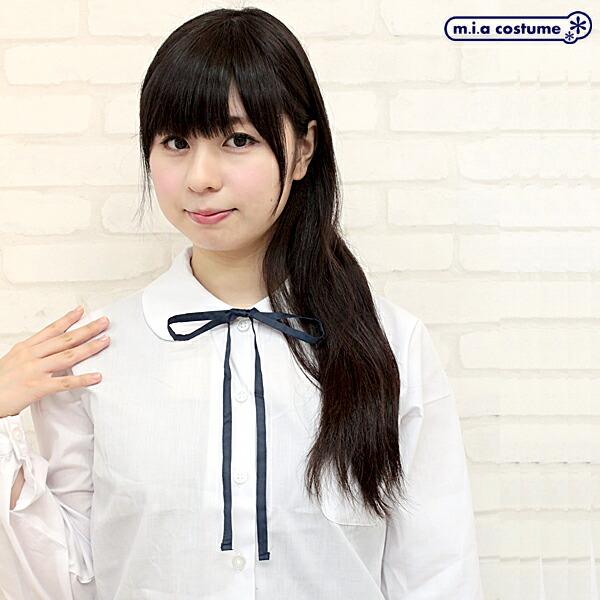 制服にはこれがなくっちゃ☆スクール紐タイが単品で登場です♪お気に入りの色を気分でチョイスしてねｖｖJK JC JS 女子高校生 女子中学生 紐タイ 紐リボン スカーフ リボン ネクタイ 制服 女子高生 コスプレ 誕生日 プレゼント用 ホワイ...
