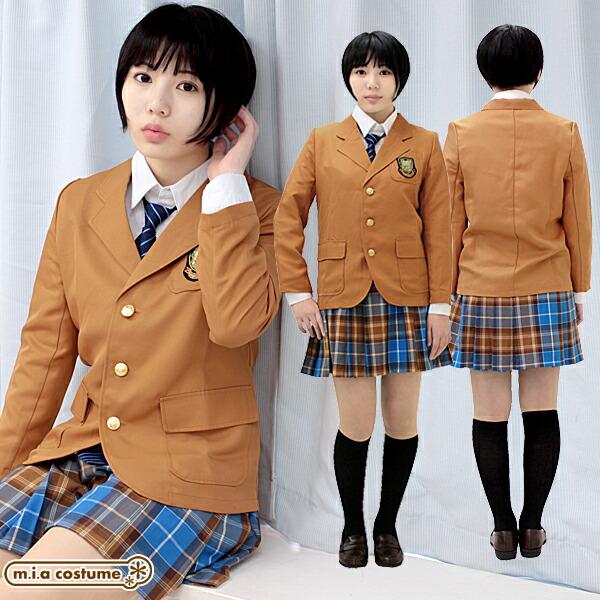 1122b Mb 送料無料 即納 制服 品川女子学院高等部 冬制服 サイズ M ｂｉｇ ブレザー コスチューム コスプレ Nk3093siz コスプレ通販のコスモード 通販 Yahoo ショッピング