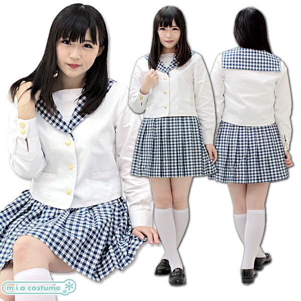 1124B★MB【送料無料・即納】制服 聖和学園高等学校 中間服 サイズ：M/BIG セーラー コスチューム コスプレ