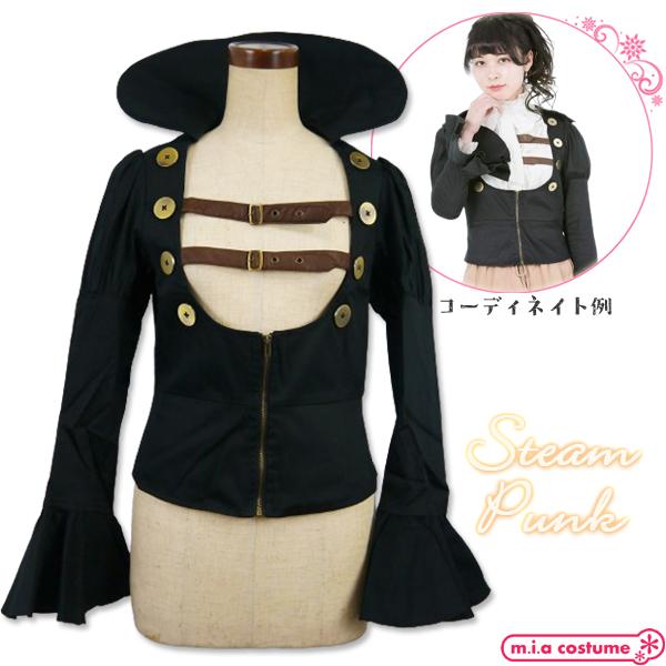 1131F★【送料無料・即納】 B品 スチームパンク調 デコルテジャケット サイズ：M/L ゴシック パンク ロック ゴスロリ コスプレ 衣装 スチパン カッコいい 衣装