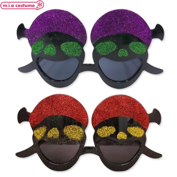 1315H■【送料無料・即納】B品 海賊ドクロ仮面サングラス単品 色：黒×紫/黒×赤 ブラック レッド パープル 髑髏 骸骨 パイレーツ ガイコツ 仮装 ハロウィン