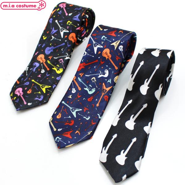 1308F■【送料無料・即納】B品 ネクタイ 細身ギター柄 色：黒×白/黒×マルチカラー/ネイビー×マルチカラー 音楽 スクール カジュアル オシャレ ハロウィン