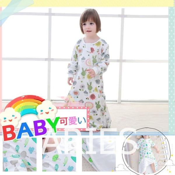 寝袋 新生児 子供服 ベビー服 赤ちゃん 布団 寝袋 赤ちゃん用カバー ベビー用品 男の子 女の子 春夏 可愛いcbh2 Al59 Buyee Buyee Japanese Proxy Service Buy From Japan Bot Online