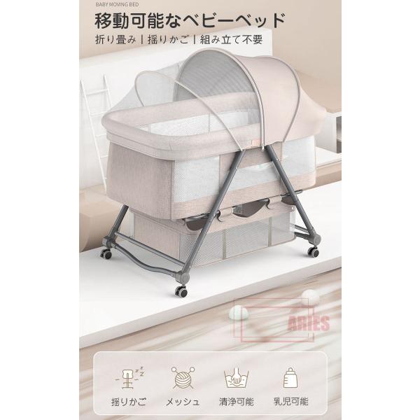 即納 レベルアップ ベビーベッド 折り畳みベッド 赤ちゃん 添い寝ベッド 軽量 通気性良い ベビーベッド 折りたたみベッド ハイローベッド 多機能biu Buyee Servis Zakupok Tretim Licom Buyee Pokupajte Iz Yaponii