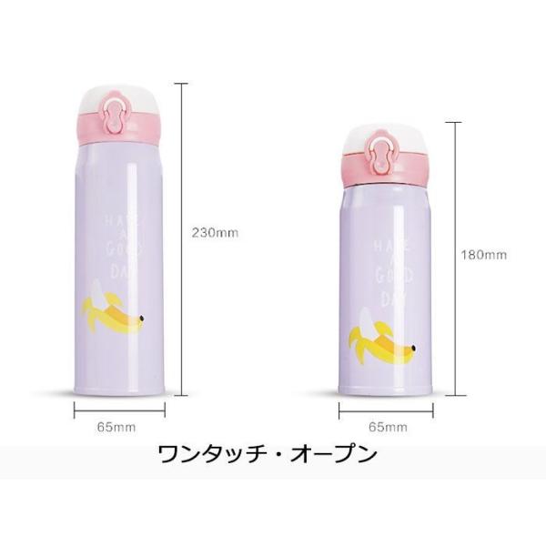 水筒 直飲み ステンレスボトル 水筒 魔法瓶 かわいい 韓国風 オシャレ 保冷保温jzah Tb67 Buyee Buyee Japanese Proxy Service Buy From Japan Bot Online