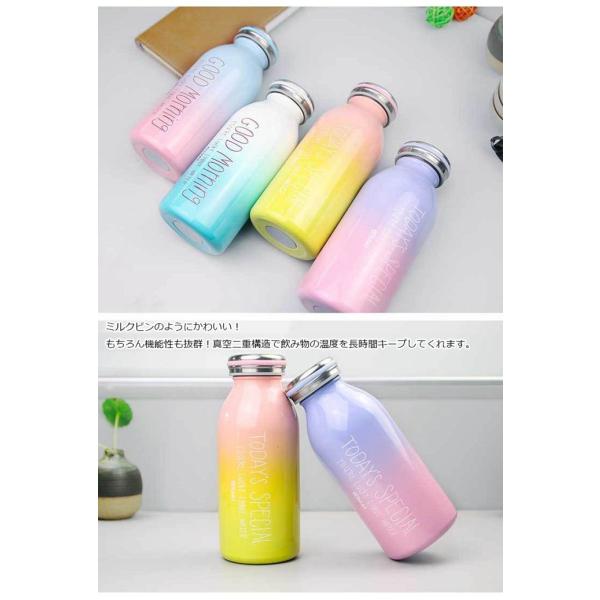 水筒 直飲み ステンレスボトル 水筒 魔法瓶 かわいい 韓国風 オシャレ 保冷保温jzah Tb96 Buyee Buyee 日本の通販商品 オークションの代理入札 代理購入