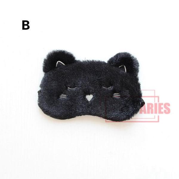アイマスク かわいい おしゃれ 安眠 快眠グッズ 海外旅行 国内旅行 人気 旅行 目隠し キャラクター かわいいいxdx04 Al175 Buyee Servis Zakupok Tretim Licom Buyee Pokupajte Iz Yaponii