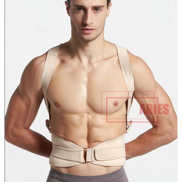 猫背矯正ベルト 姿勢矯正ベルト 肩こり 解消グッズ 背筋 サポーター 男性 女性 大きいサイズ 効果 猫背を治す方法 ベルト スポーツ 美姿勢xsp Al11 Buyee Buyee Japanese Proxy Service Buy From Japan Bot Online