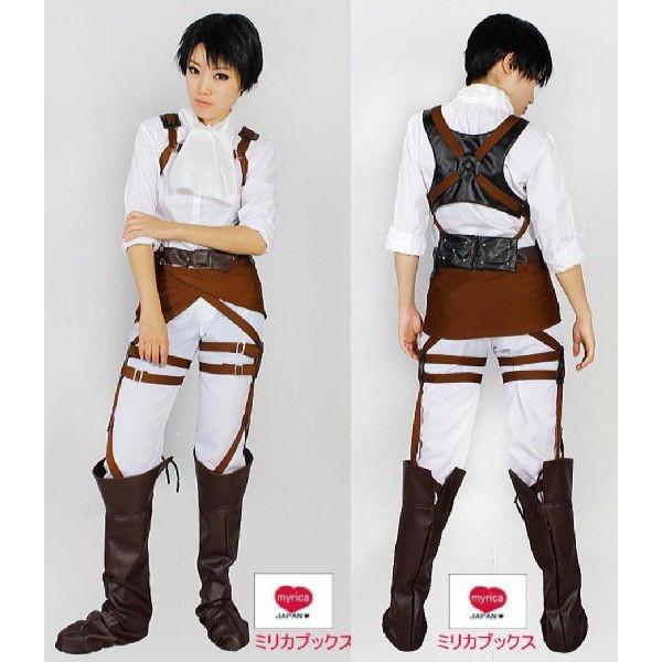 進撃の巨人 １着でも送料無料 調査兵団 リヴァイ 地下室の鍵付き 衣装 Milicabooks コスプレ