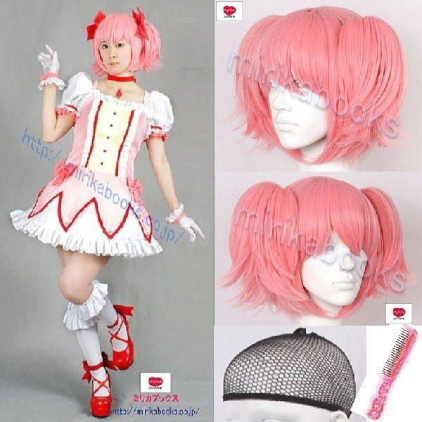 鹿目まどか コスプレ 衣装 ウィッグ付き 魔法少女 まどか マギカ Milicabooks 宅コス コスチューム リモートコスプレ コスプレイヤー G03 02 Wig コスプレ本舗 通販 Yahoo ショッピング