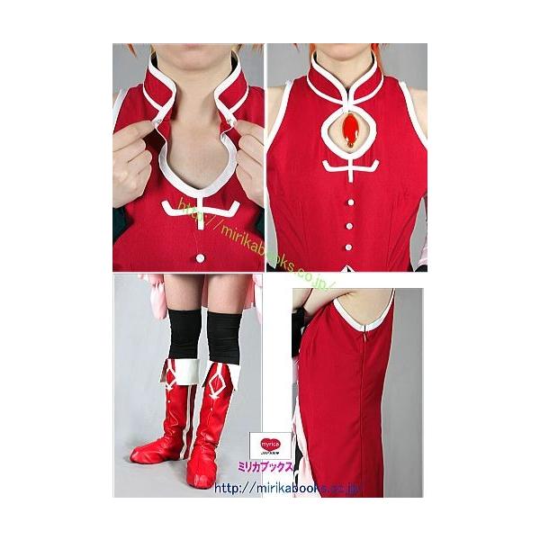 佐倉杏子 コスプレ 衣装 ソウルジェム付き 魔法少女 まどか マギカ Milicabooks 宅コス コスチューム リモートコスプレ コスプレイヤー Buyee Buyee Japanese Proxy Service Buy From Japan Bot Online