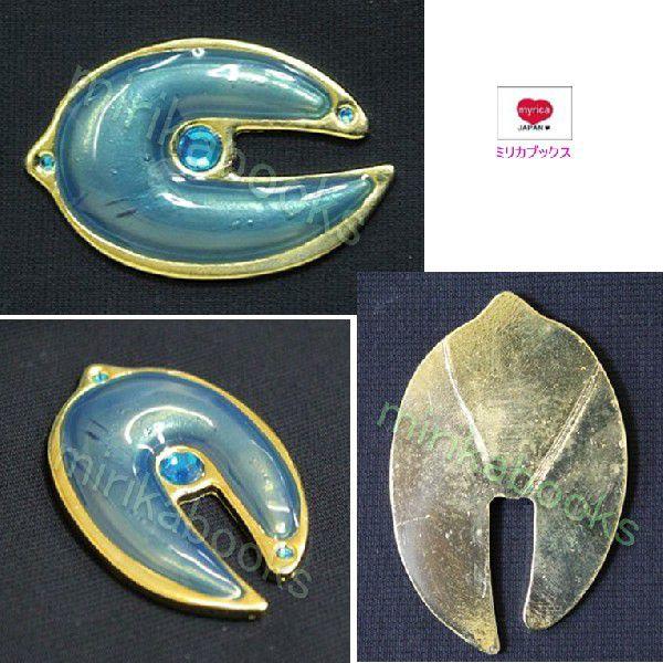 魔法少女 美樹さやか ソウルジェム コスプレ 小道具 Milicabooks Buyee Buyee Japanese Proxy Service Buy From Japan Bot Online