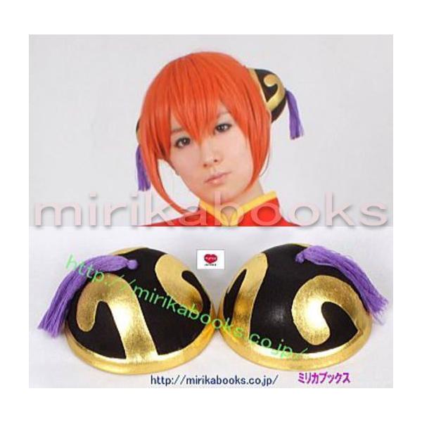 銀魂 神楽 髪飾り付き ウィッグ コスプレ Buyee Buyee 提供一站式最全面最专业现地yahoo Japan拍卖代bid代拍代购服务 Bot Online