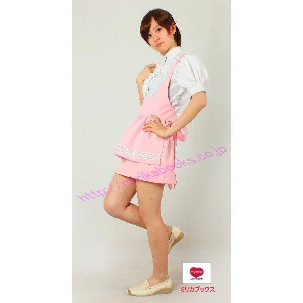 アンミラ コスプレ 衣装 ピンク ウエイトレス メイド服 制服 大きいサイズ 宅コス コスチューム リモートコスプレ コスプレイヤー Buyee Buyee 日本の通販商品 オークションの代理入札 代理購入