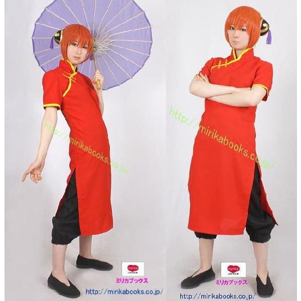 神楽 半袖 カンフー 黒パンツ コスプレ 衣装 宅コス コスチューム リモートコスプレ コスプレイヤー Buyee Buyee 日本の通販商品 オークションの代理入札 代理購入