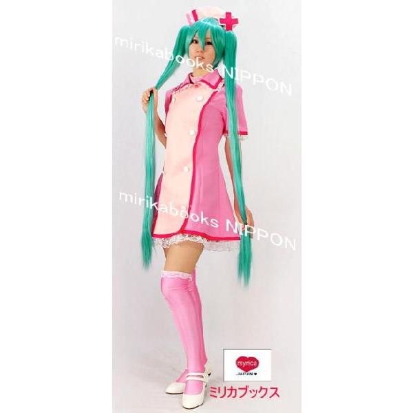 ボカロ 初音ミク 恋色病棟 コスプレ ナース コスプレ 衣装 Milicabooks 宅コス コスチューム リモートコスプレ コスプレイヤー V14 10l コスプレ本舗 通販 Yahoo ショッピング