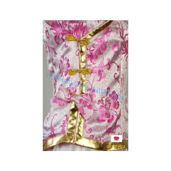 台湾 ヘタリア コスプレ 衣装 宅コス コスチューム リモートコスプレ コスプレイヤー Buyee 日本代购平台 产品购物网站大全 Buyee一站式代购 Bot Online